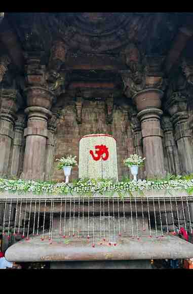 bhojpur mandir